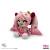 YouTooz - HATSUNE MIKU - Sakura Miku - Plush Youtooz 23cm