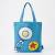 Cerda - PIXAR - Shopping Bag "20x4x37cm"