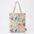 Cerda - PIXAR - Shopping Bag "20x4x37cm"