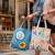 Cerda - PIXAR - Shopping Bag "20x4x37cm"