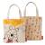 Cerda - DISNEY - Winnie The Pooh - Shopping Bag "20x4x37cm"