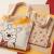 Cerda - DISNEY - Winnie The Pooh - Shopping Bag "20x4x37cm"