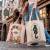 Cerda - HARRY POTTER - Shopping Bag "20x4x37cm"