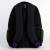 Cerda - MASTERS OF THE UNIVERSE - Fashion Backpack - 45.5x14x30cm