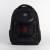 Cerda - MASTERS OF THE UNIVERSE - Fashion Backpack - 45.5x14x30cm