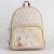 Cerda - DISNEY - Winnie The Pooh - Fashion Backpack - 35x13.5x29cm