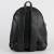 Cerda - LORD OF THE RINGS - Fashion Backpack - 35x13x29cm