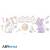ABYstyle - SAILOR MOON - Mug 320ml - Luna & Artemis Chibi