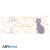 ABYstyle - SAILOR MOON - Mug 320ml - Luna & Artemis Cats