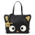 Loungefly - SANRIO - Chococat Stars - Crossbody Bag LoungeFly
