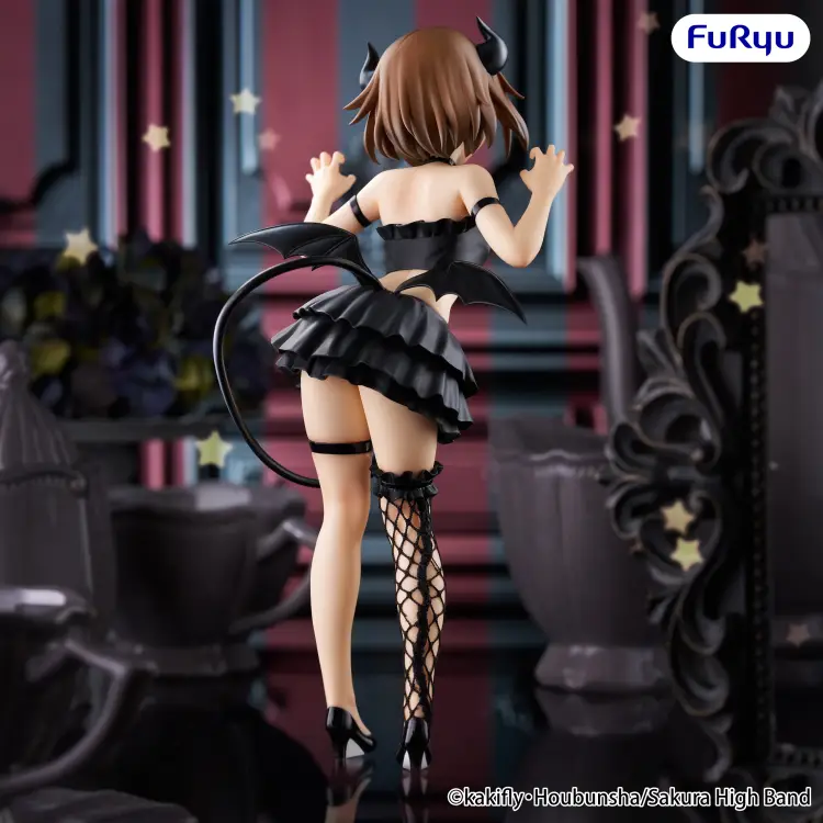 Furyu - K-ON! - Yui Hirasawa - Statue BiCute Dark 23cm