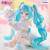 Furyu - HATSUNE MIKU - Sugar Cloud - Statue Melffy 10.5cm