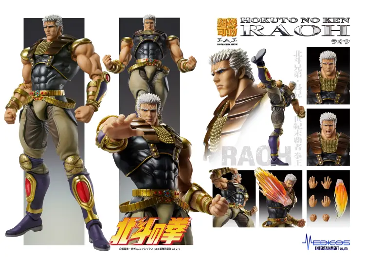 Medicos - HOKUTO NO KEN - Raoh - Figure Super Action Statue 21cm