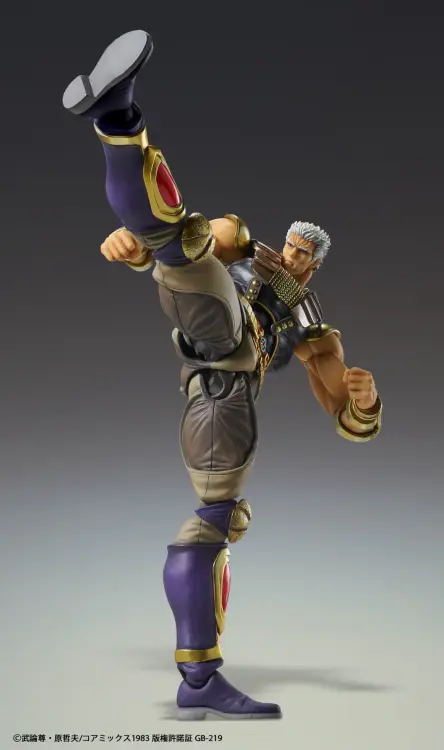 Medicos - HOKUTO NO KEN - Raoh - Figure Super Action Statue 21cm