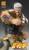Medicos - HOKUTO NO KEN - Raoh - Figure Super Action Statue 21cm