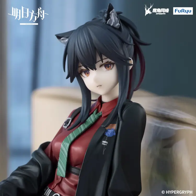 Furyu - ARKNIGHTS - Texas Will - Statue Noodle Stopper 13cm