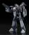 Goodsmile - SUPER D. CENTURY - Orson's Nikick - Plastic Model Kit Moderoid 16cm