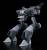 Goodsmile - SUPER D. CENTURY - Orson's Nikick - Plastic Model Kit Moderoid 16cm