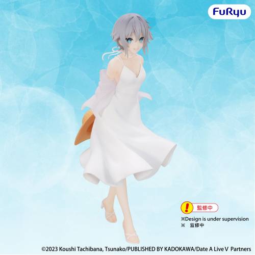Furyu - DATE A LIVE V - Nia Honjo - Statue Summer Dress 21cm