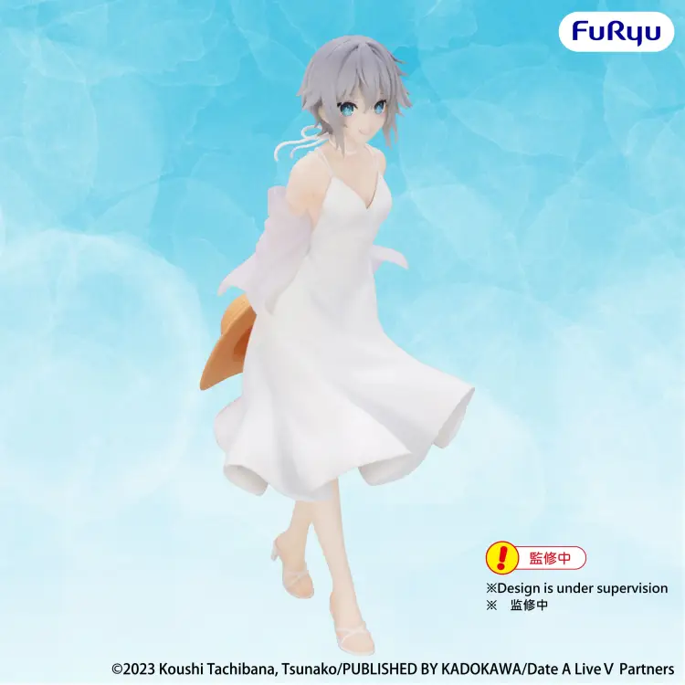Furyu - DATE A LIVE V - Nia Honjo - Statue Summer Dress 21cm