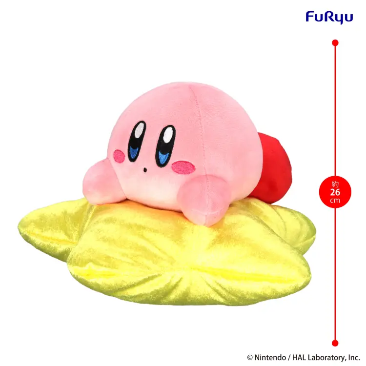 Furyu - KIRBY - Star Nap - Plush Toy 26cm