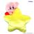 Furyu - KIRBY - Star Grip - Plush Toy 26cm