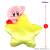 Furyu - KIRBY - Star Grip - Plush Toy 26cm