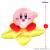 Furyu - KIRBY - Star Seat - Plush Toy 26cm