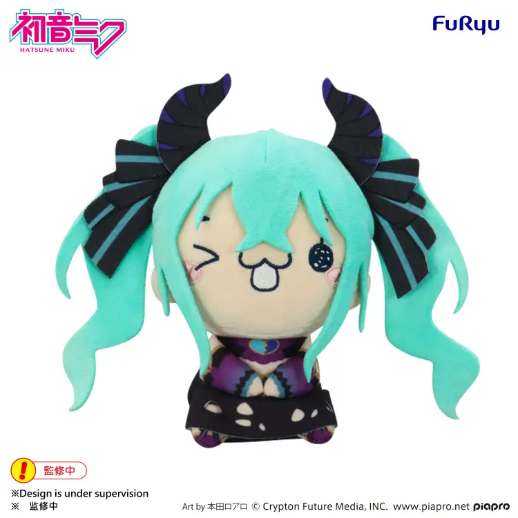 Furyu - HATSUNE MIKU - Villain B - Plush Toy Mochipico 16cm