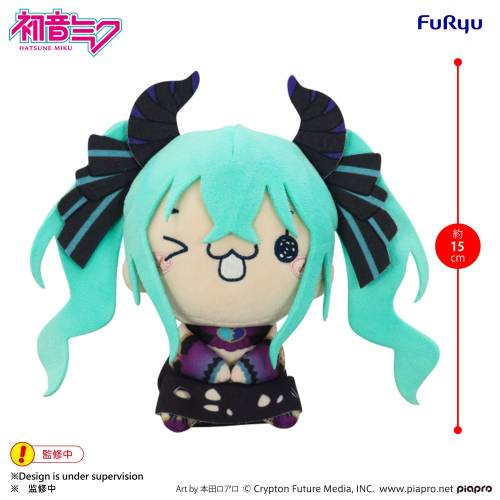 Furyu - HATSUNE MIKU - Villain B - Plush Toy Mochipico 16cm