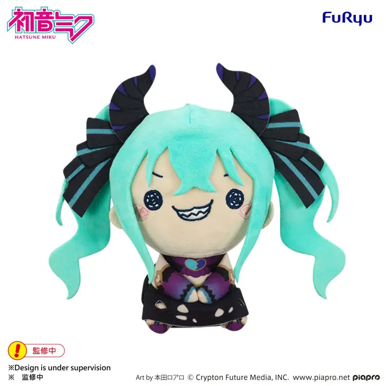 Furyu - HATSUNE MIKU - Villain A - Plush Toy Mochipico 16cm