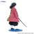 Furyu - DEMON SLAYER - Giyu Tomioka - Statue Trio-Try-It 18cm