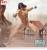 Sega Goods - ATTACK ON TITAN - Eren Yeager "Titan" - Figure GigantiX 25cm