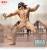 Sega Goods - ATTACK ON TITAN - Eren Yeager "Titan" - Figure GigantiX 25cm