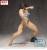 Sega Goods - ATTACK ON TITAN - Eren Yeager "Titan" - Figure GigantiX 25cm