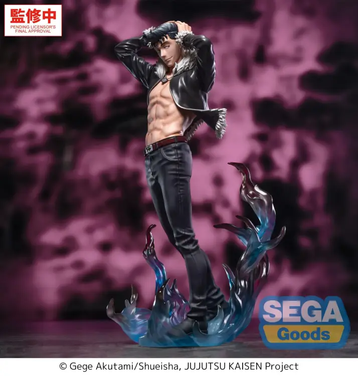 Sega Goods - JUJUTSU KAISEN - Ryu Ishigori - Figure Luminasta 24cm