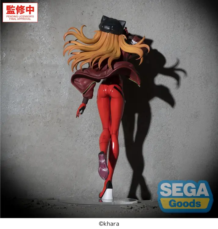 Sega Goods - EVANGELION - Asuka - Figure Figurizma 28cm