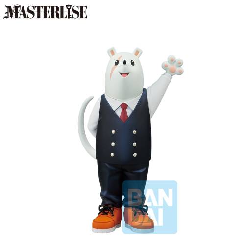 Banpresto - MY HERO ACADEMIA - Nezu - Figure Story of how he became the ... 12cm