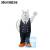 Banpresto - MY HERO ACADEMIA - Nezu - Figure Story of how he became the ... 12cm