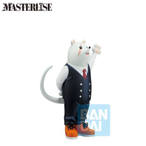 Banpresto - MY HERO ACADEMIA - Nezu - Figure Story of how he became the ... 12cm