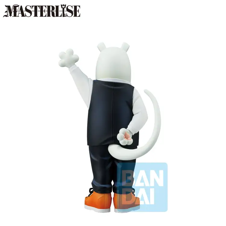 Banpresto - MY HERO ACADEMIA - Nezu - Figure Story of how he became the ... 12cm