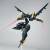SHEIK MAINLAND - Ultra Action Trooper Yun Que Silver - Model Kit 1/144