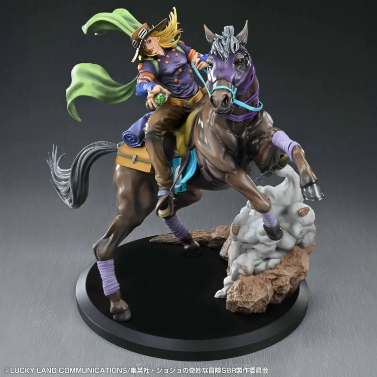 Medicos - JOJO PART 7 - Gyro Zeppeli & Valkyrie - Figure Super Figure Art 31cm