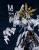 Goodsmile - BLUE ARCHIVE - Daath - Plastic Model Kit Moderoid 20cm