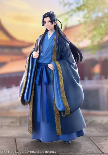 Kotobukiya - THE APOTHECARY DIARIES - Jinshi - Statue Oshi Works 25cm