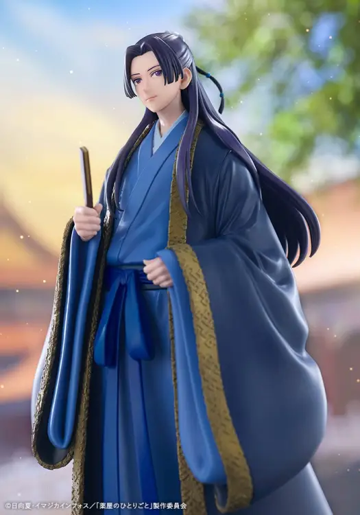 Kotobukiya - THE APOTHECARY DIARIES - Jinshi - Statue Oshi Works 25cm