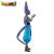 Banpresto - DRAGON BALL SUPER BEERUS - Beerus - Figure Solid Edge Works 20cm