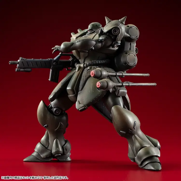 Megahouse - GUNDAM RECORD OF MS WARS - Geara Doga Normal - Model Kit 16cm