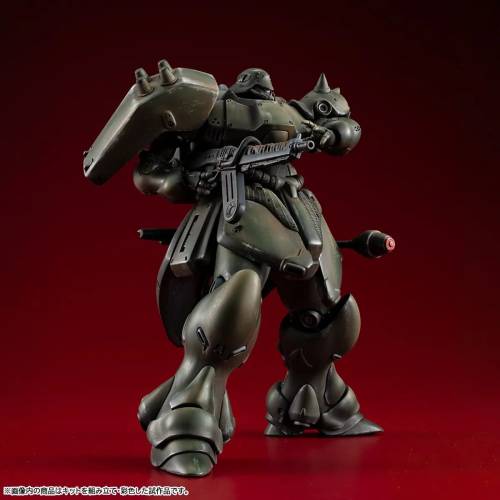 Megahouse - GUNDAM RECORD OF MS WARS - Geara Doga Normal - Model Kit 16cm