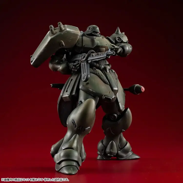 Megahouse - GUNDAM RECORD OF MS WARS - Geara Doga Normal - Model Kit 16cm
